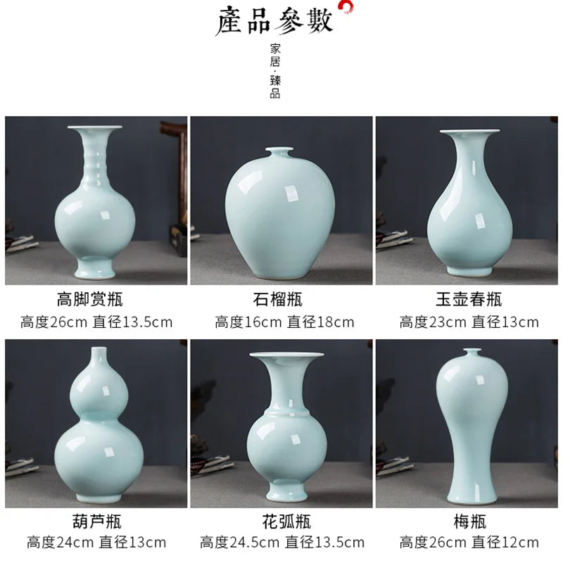 Ceramic Vase New Chinese Style Imitation Song Misty Blue Porcelain Home Living Room Curio Shelves Decoration Crafts Decorations